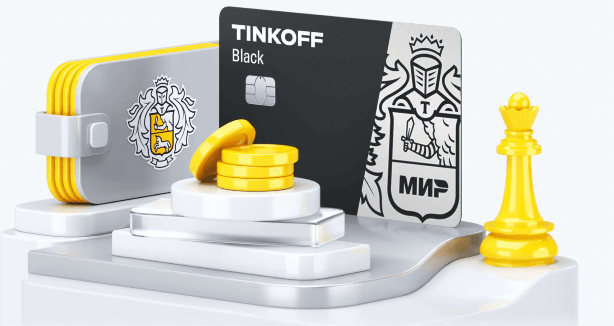 Пример оформления сайта “Tinkoff” в желто-черных тонах.